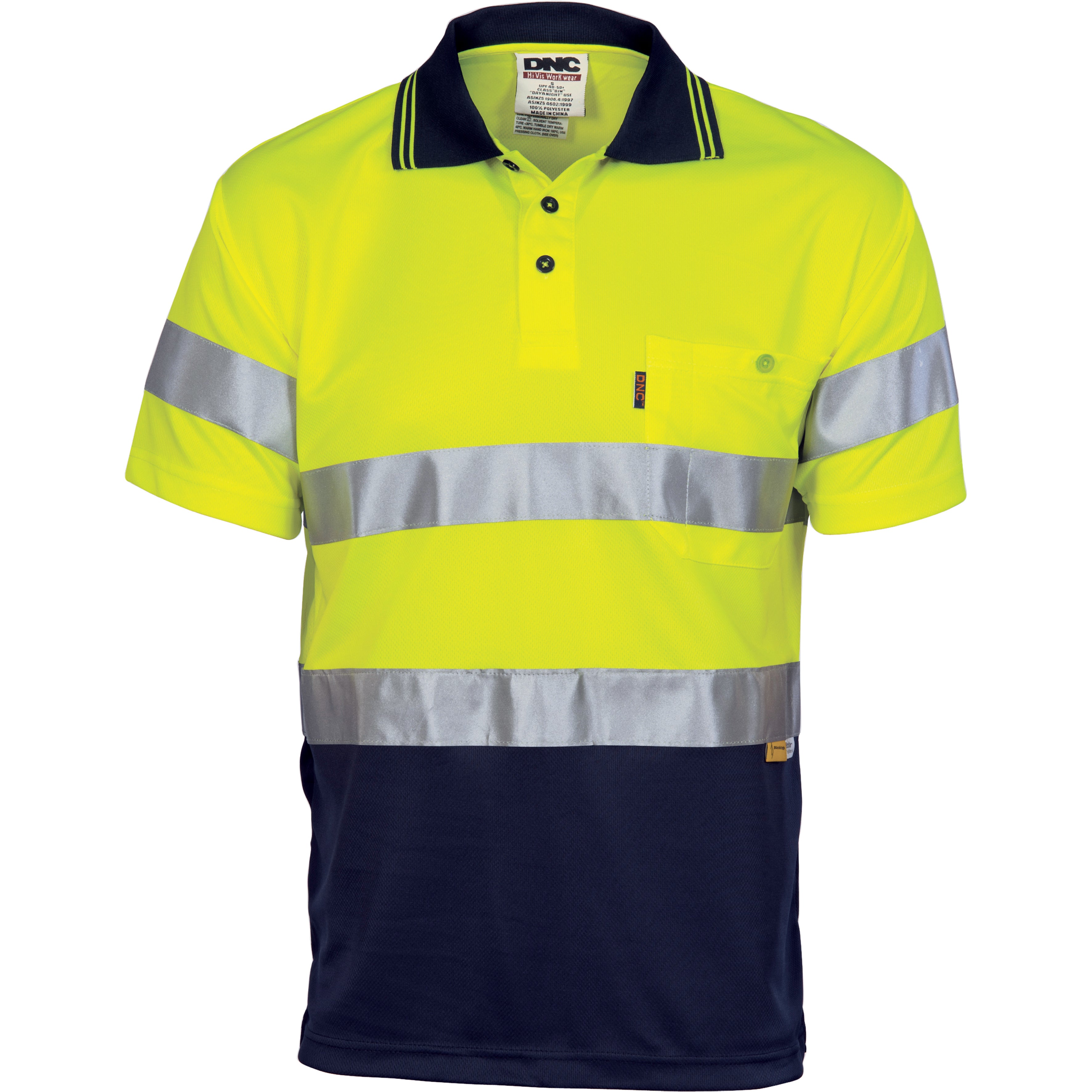 HiVis D/N Cool-Breathe Polo Shirt With 3M 8906 R/Tape - Short Sleeve - Yellow/Navy