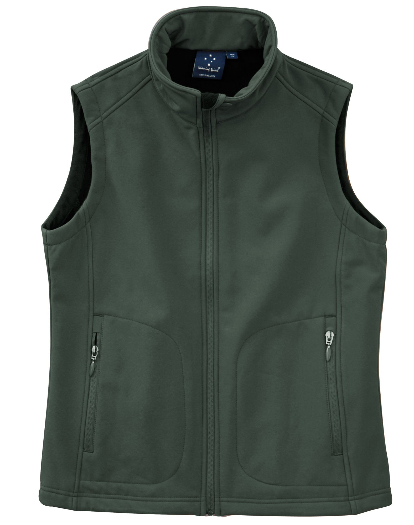 Ladies' Softshell Hi-Tech Vest - Charcoal