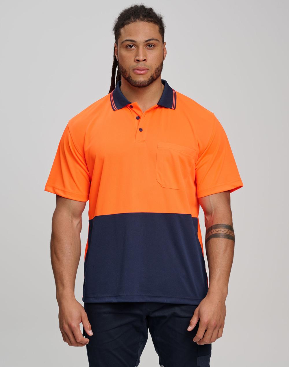 High Visibility Short Sleeve